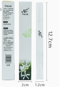 Nail Nutrition Pen Finger Margin Pen Nutrition Oil (Option: K)