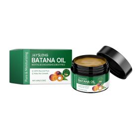 Dry And Frizzy Hair Smooth And Thick Hair Oil (Option: 1pcs)